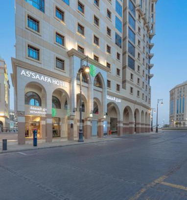 Medina Hotel | Assaafa Hotel
