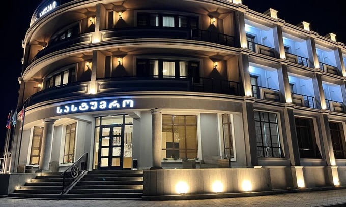 Gori Hotel | Astana Palace