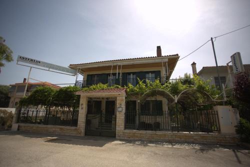Arta Apartment | Asterias