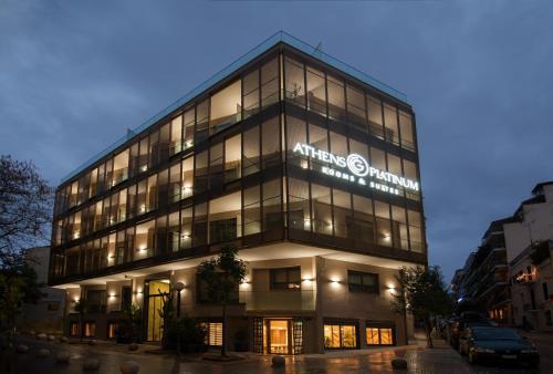 Ampelokipoi Hotel | Athens Platinum Rooms and Suites