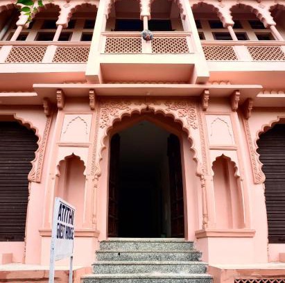 Pushkar Bed & Breakfast | Atithi Guest House Pushkar