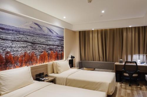 Nangang Qu Hotel | Atour Hotel Harbin Convention and Exhibition Center