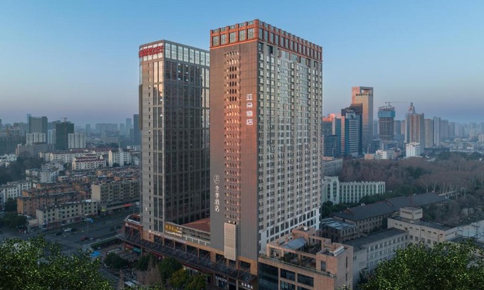 Shushan Hotel | Atour Hotel Hefei Changjiang Road