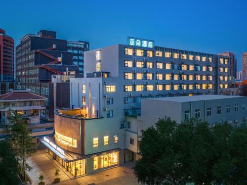Kunming City Centre Hotel | Atour Hotel Kunming Railway Station Joy City