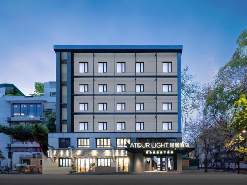 Downtown Hangzhou Hotel | Atour Light Hotel Hangzhou West Lake Lakeside Pedestrian Street