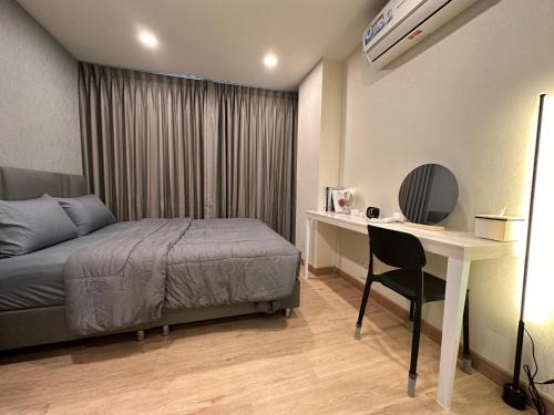 Saen Suk House | AVALYN Sweet Room - East Ville
