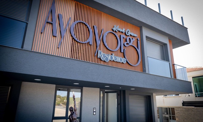 Cesme Apartment | Ayayorgi Residence Cesme, 1+1 Suit, Close to Ayayorgi Beach and Çeşme Marina