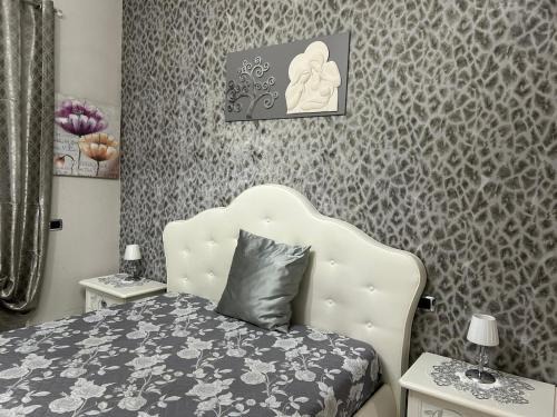 Vasto Apartment | B&B Palace melissa