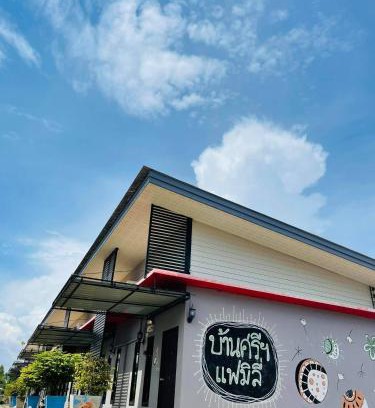 Kabin Buri Hotel | Baan Sri Family