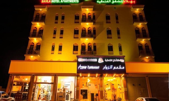 Bahla Hotel | Bahla Hotel Apartment
