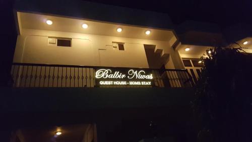 Udaipur House | Balbir Niwas Guesthouse Homestay