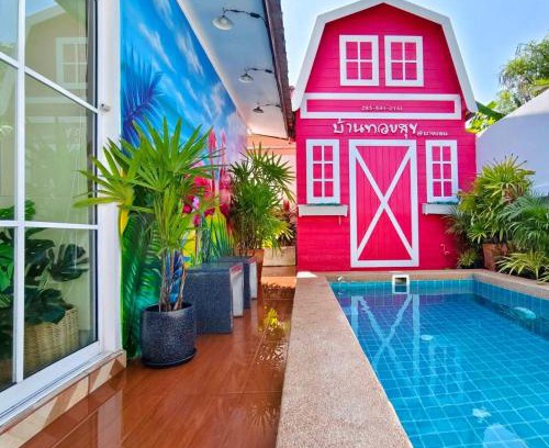 Saen Suk Villa | Bannthongsuk Bangsaen บ้านทองสุข บางแสน