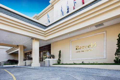 San Salvador Hotel | Barceló San Salvador