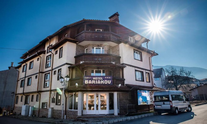 Kvartal Noviya Grad Hotel | Bariakov Family Hotel
