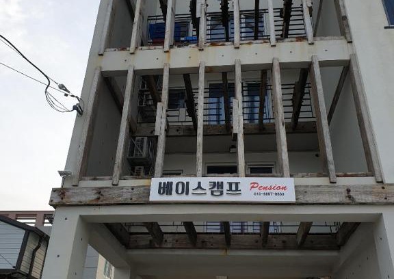 Pohang Hotel | Basecamp Pension