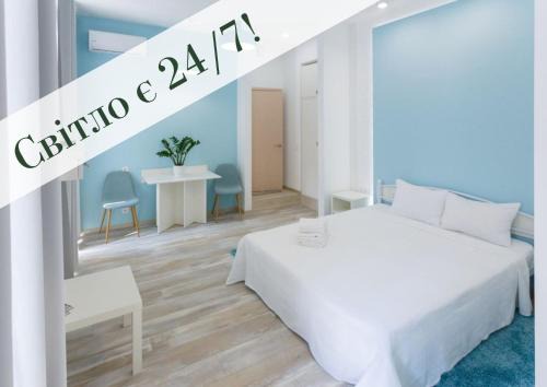 Besarabka Apartment | Basseynaya Apart Hotel