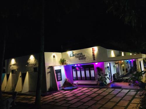 Anuradhapura House | Bathiya Tourist Guest Anuradhapura