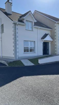 Portnablagh House | Beach View Portnablagh Dunfanaghy