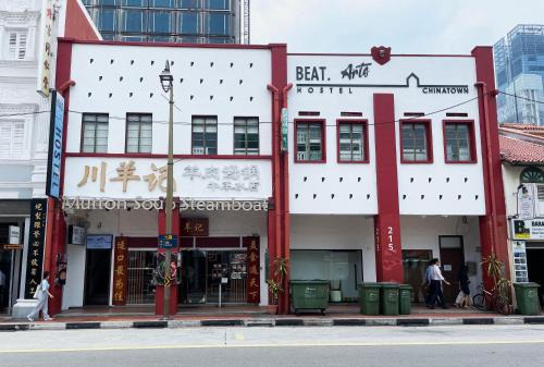 Chinatown Hostel | BEAT Arts Hostel at Chinatown