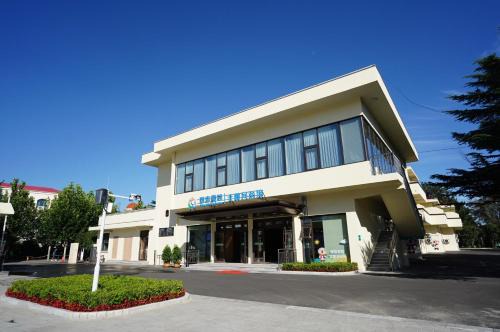 Beidaihe Hotel | Beidaihe Yijing Hotel