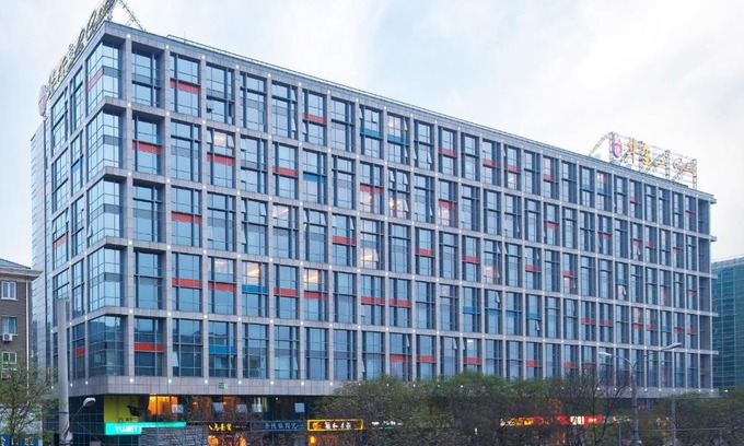 Dongsi Apartment | Beijing Xinxiang Yayuan Apartment (Wangfujing)
