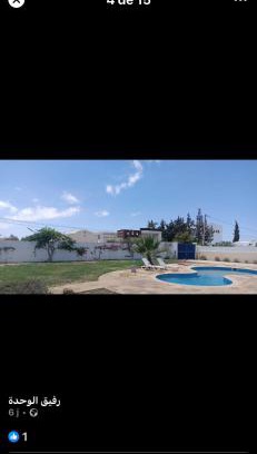 Midoun Villa | Ben