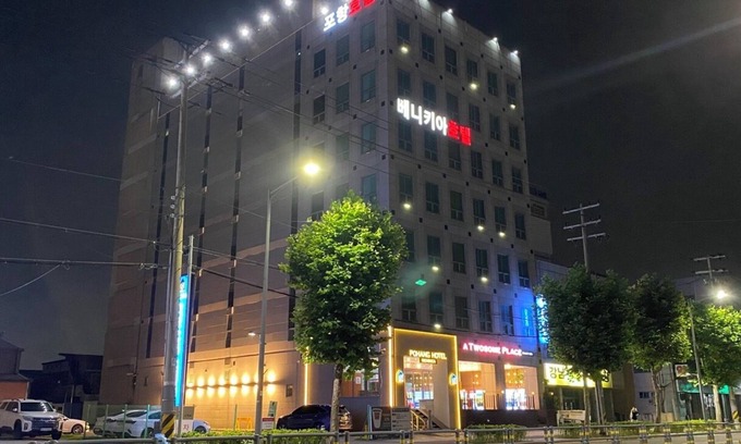 Pohang Hotel | Benikea Hotel Pohang