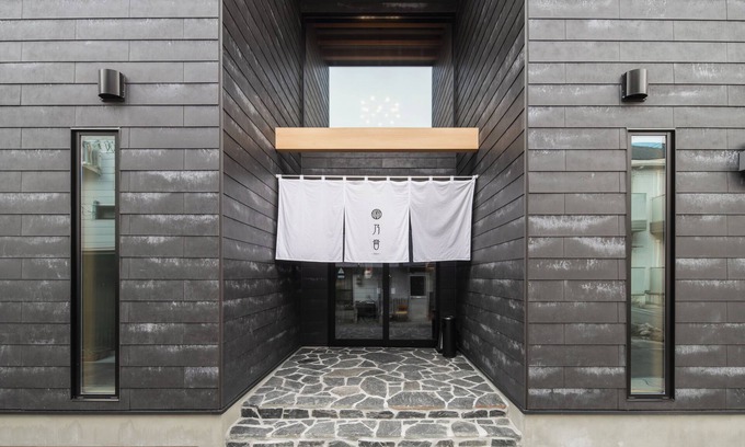 Beppu Apartment | BEPPU non
