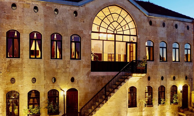 Gaziantep City Center Hotel | Bey Konagi