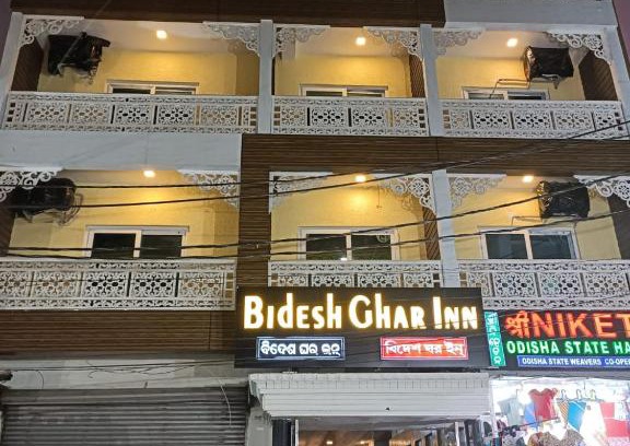 Puri Hotel | BIDESH GHAR INN