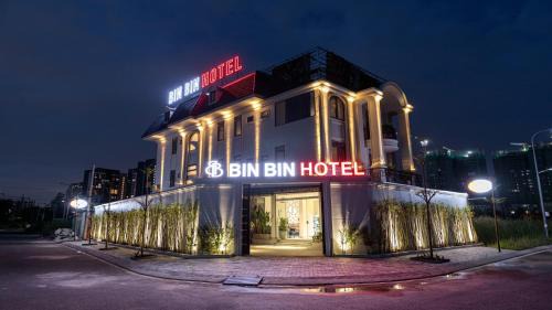 Nha Be Hotel | Bin Bin Hotel 17 Near GS Metro City