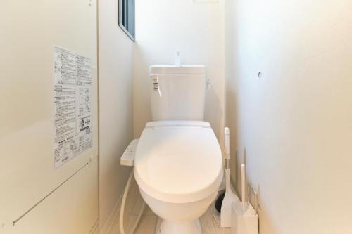 Kiyosumi-Shirakawa Apartment | Blighton Miyoshi