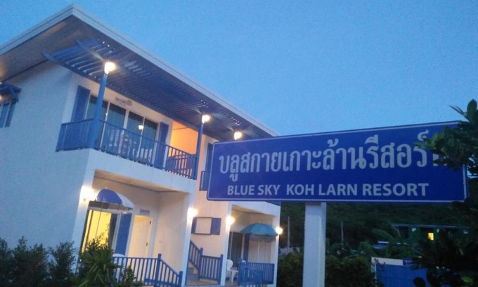 Koh Lan Resort | Blue sky Koh larn Resort