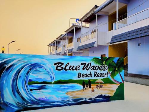 Chirala Hotel | Blue Waves Beach Resort