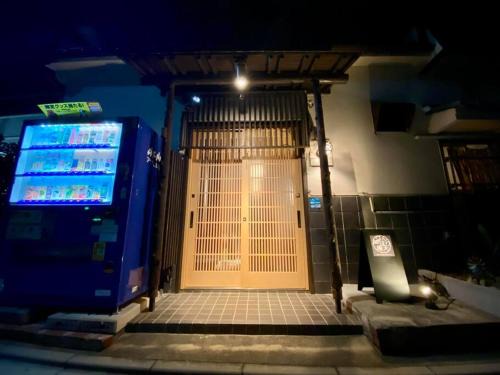 Suita House | bonborian ten