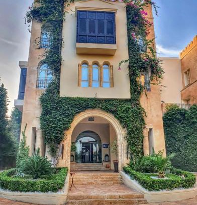 Sfax Hotel | Borj Dhiafa