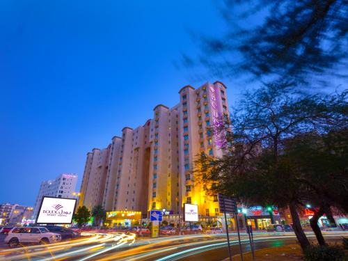 Salmiya Apartment | Boudl AL Salmiya بودل الكويت السالمية