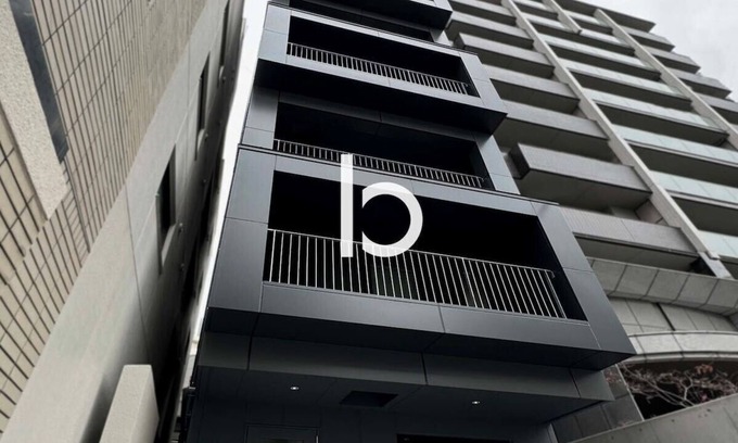Hiroshima City Centre Apartment | Breakfast & Comfort in Hiroshima's Heart