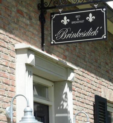 Bergentheim Bed & Breakfast | Brinkesdiek