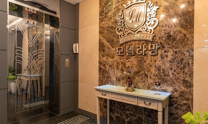 Bucheon Hotel | Bucheon L'amant