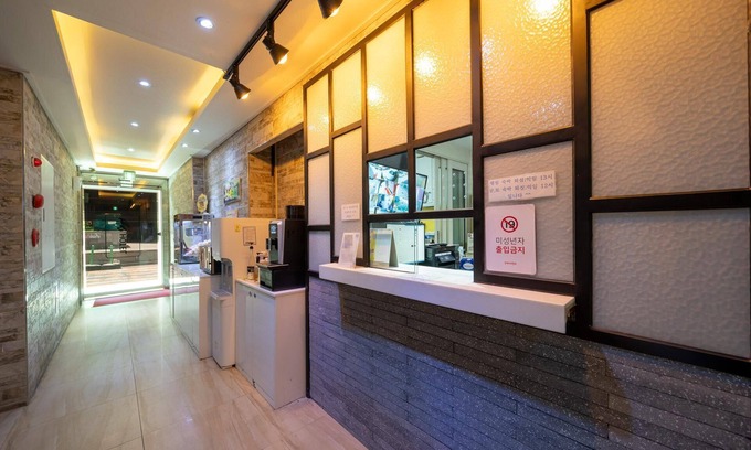 Bucheon Hotel | Bucheon Soo