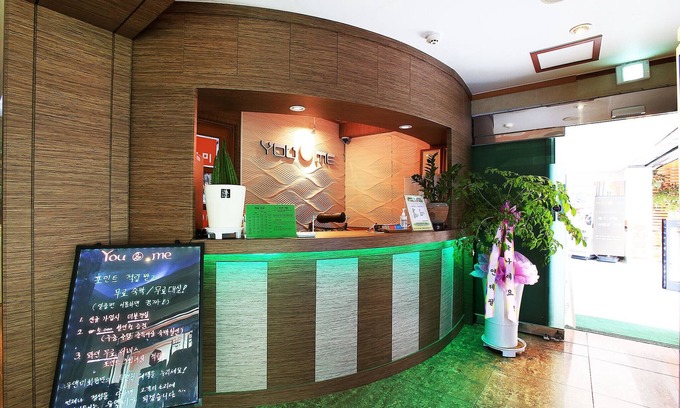 Bucheon Hotel | Bucheon You&me