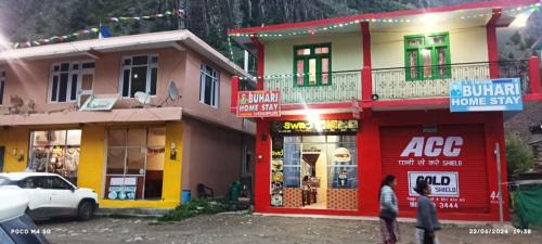 Keylong House | Buhari Home Stay