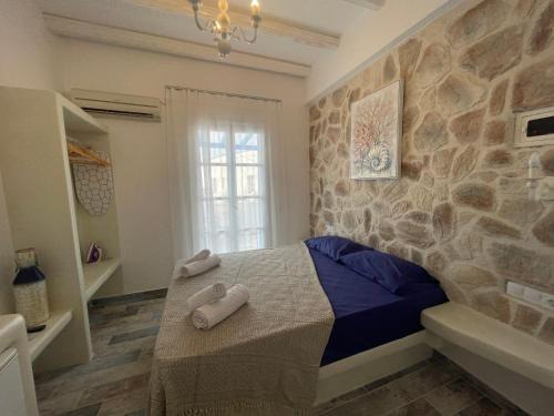 Naxos Hotel | BURGOS BARRIO
