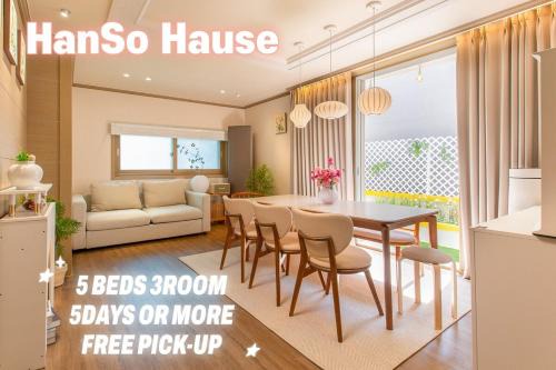 Seomyeon Apartment | Busan Private House for 8ppl 3Q 2Ss