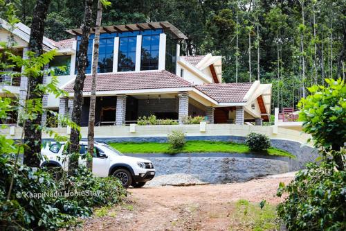 Chikkamagaluru House | Butter Clouds HomeStay