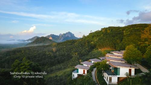 Ban Ta Khun Resort | Caligo Resort