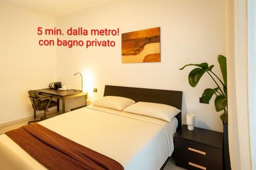Mirafiori Sud House | Camere private Lingotto-Mirafiori Rooms