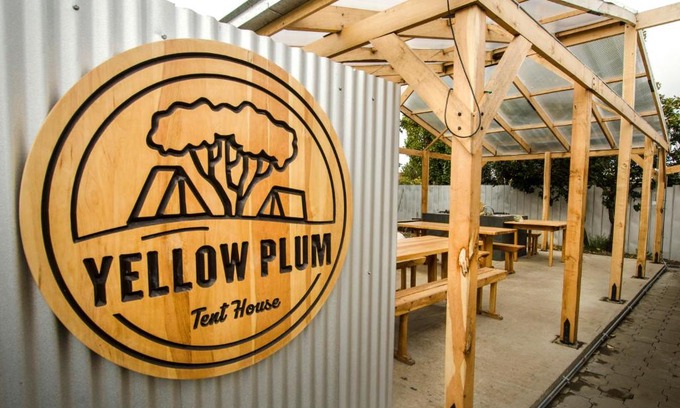Puerto Natales Other | Camping Yellow Plum