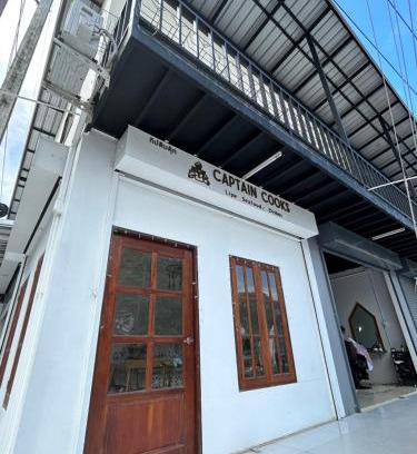 Satun Hotel | Captain Budget Guesthouse กัปตันเกสต์เฮาส์